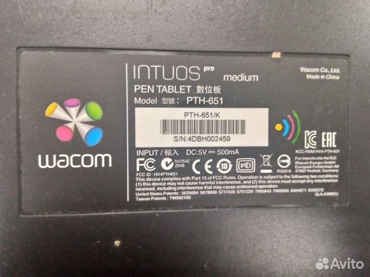 Wacom Intuos Pro M PTH-651