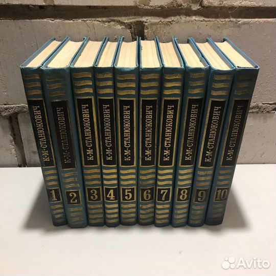 Собрание сочинений. К.М. Станюкович