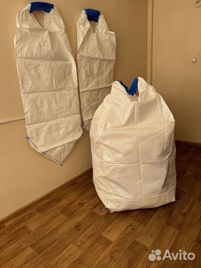 Биг Беги Оптом