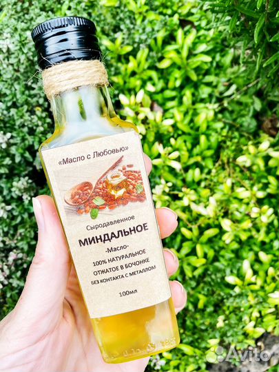 Масло сыродавленное холодный отжим из бочонка