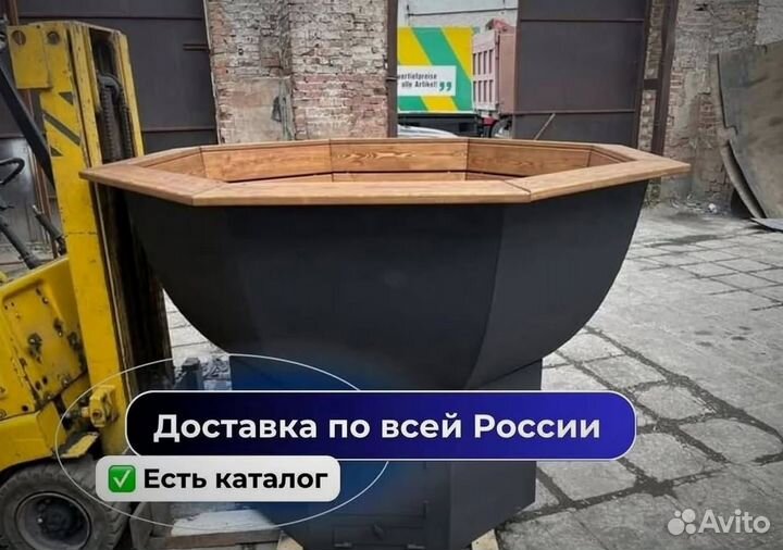 Банный чан с крышкой с нагревом за 2 часа