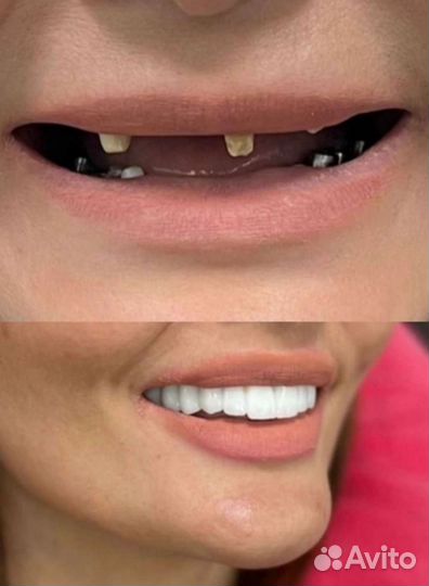 Зуботехническая лаборатория