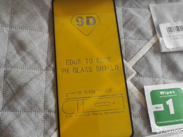 Защитное стекло на samsung a51