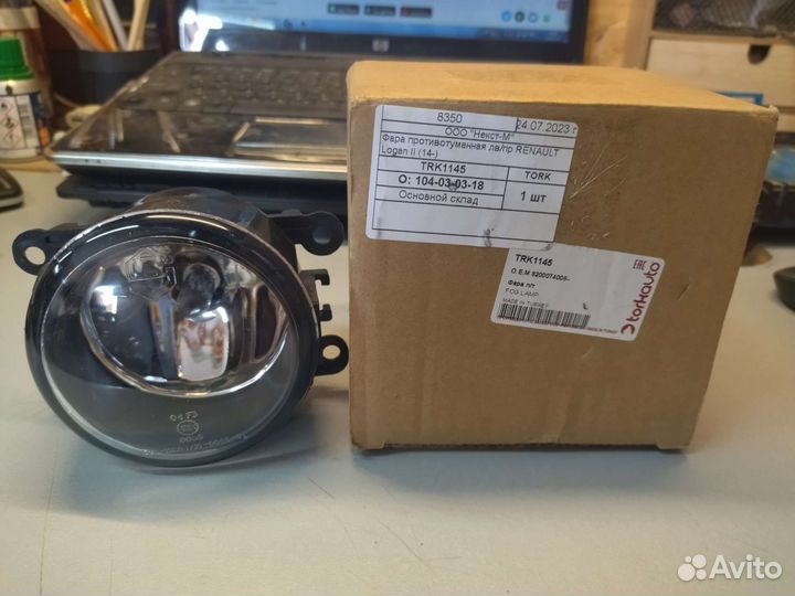 Птф Renault, Mitsubishi, Ford