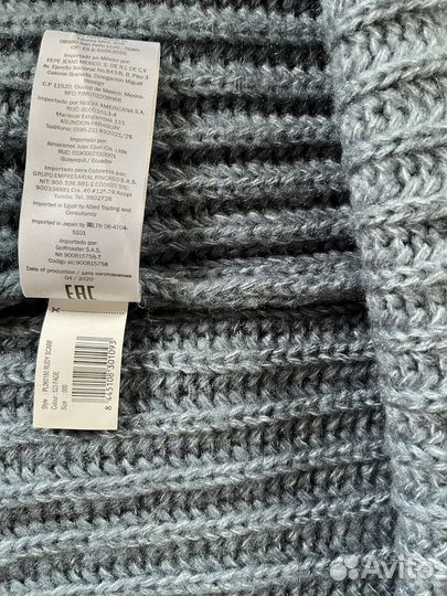 Аксессуар (снуд)