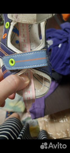 Сандалии для мальчика