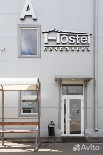 Администратор в хостел