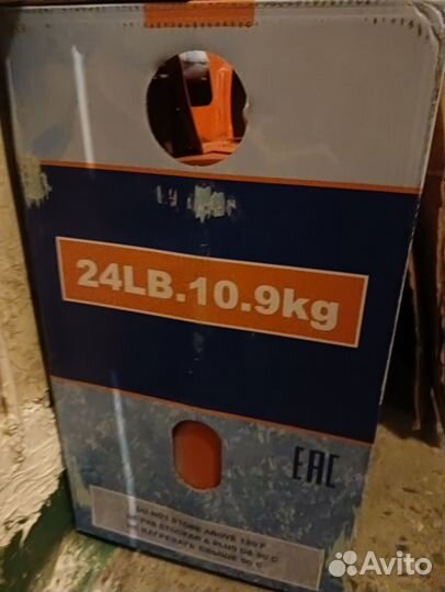 Фреон в баллоне 404