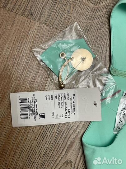 Новое Летнее платье 52 размер