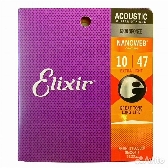 Струны для гитары Elixir 11002 NanoWeb Extra Light