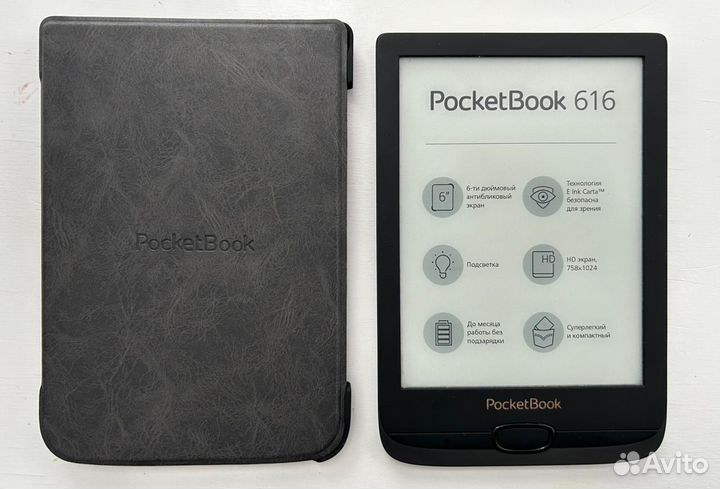 Электронная книга Pocketbook 616