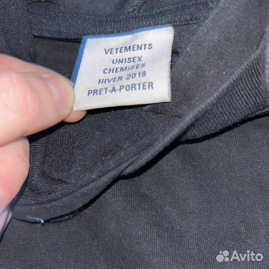 Vetements president худи