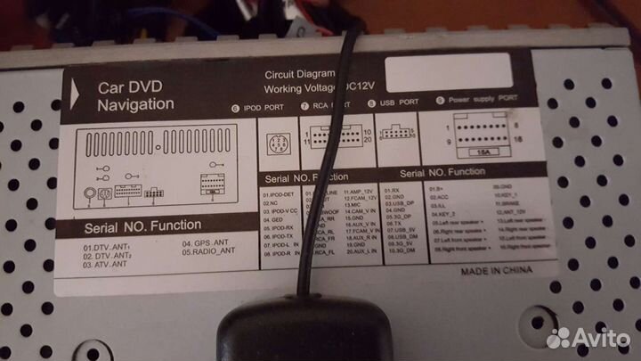 DVD GPS навигатор