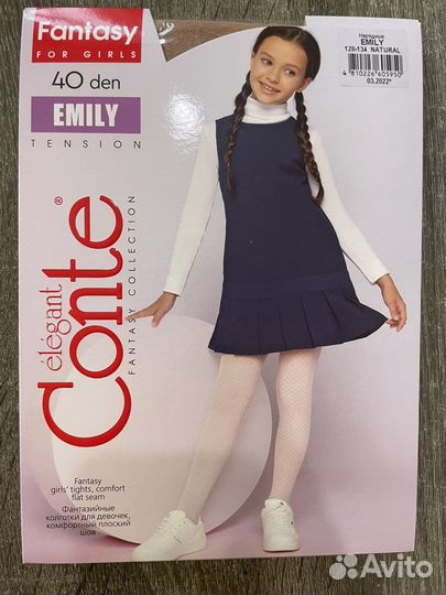 Нарядные капроновые колготки conte 40 den