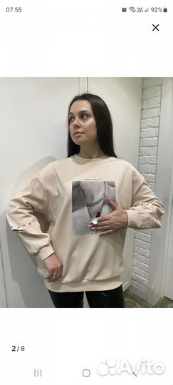 Свитшот женский