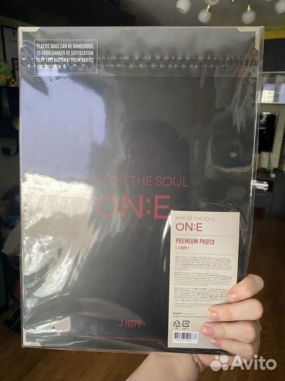 Премиум фото Хосок