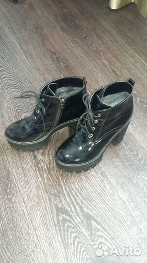 Ботинки