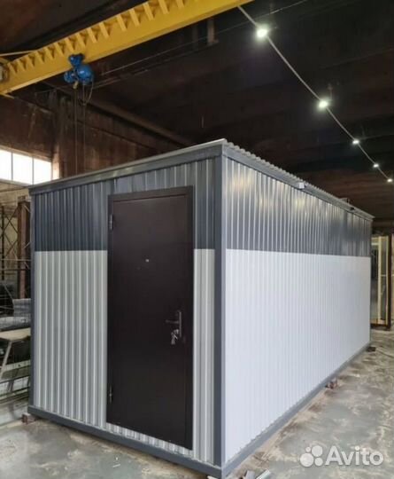 Купить строительные бытовки бу