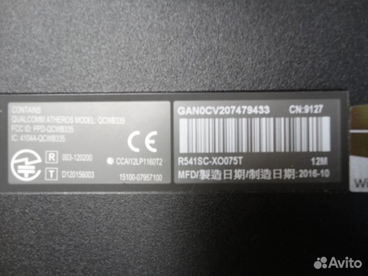 Игровой ноутбук Asus