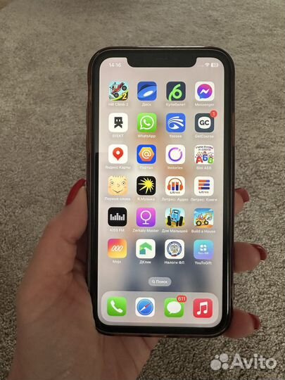 iPhone 11, 256 ГБ