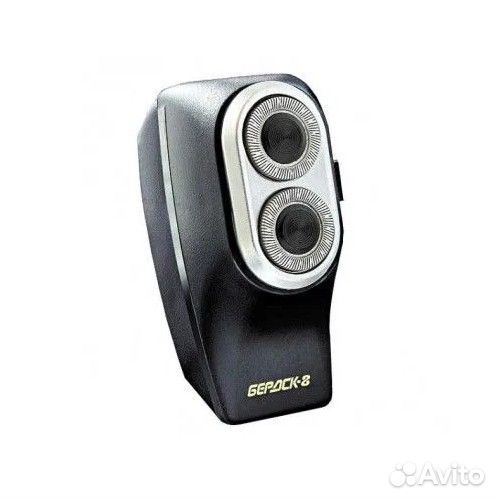 Электробритва Бердск модель 8