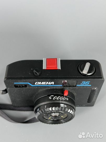 Пленочный фотоаппарат Смена 35 СССР