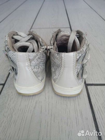 Ботинки демисезонные для девочки 24 размер