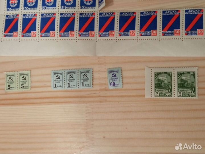 Марки СССР лот