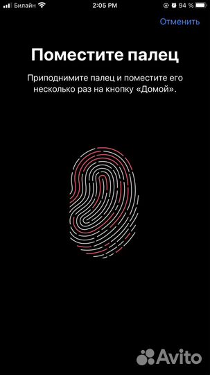 iPhone 8 Plus, 64 ГБ