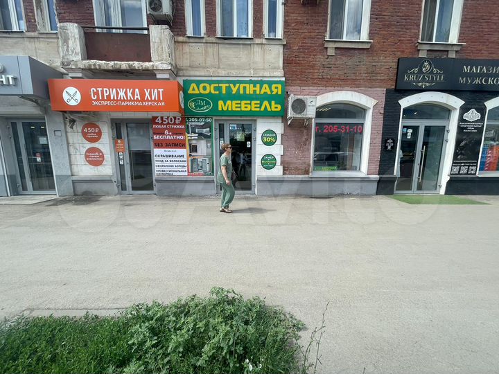 Готовый арендный бизнес на первой линии ул.Победа