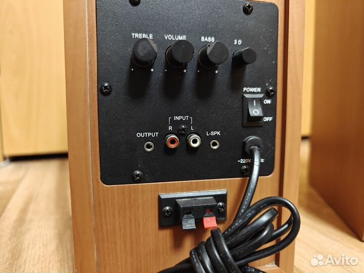 Акустическая система