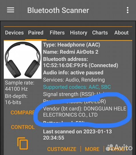 Xiaomi Redmi Airdots 2
