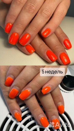 Аппаратный маникюр с покрытием гель-лак