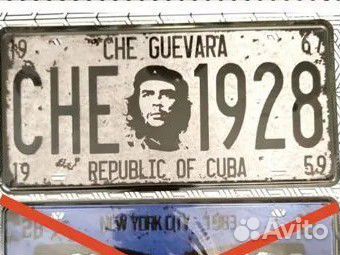 Номера авто доставка