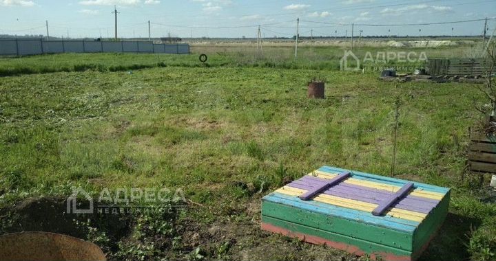 Участок 4,6 сот. (ИЖС)