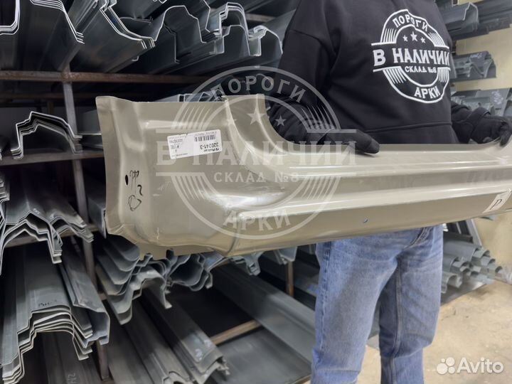 Штампованный порог Фокус 2 левый