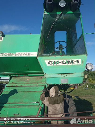 Комбайн Нива-Сельхозтехника СКА-5, 2007