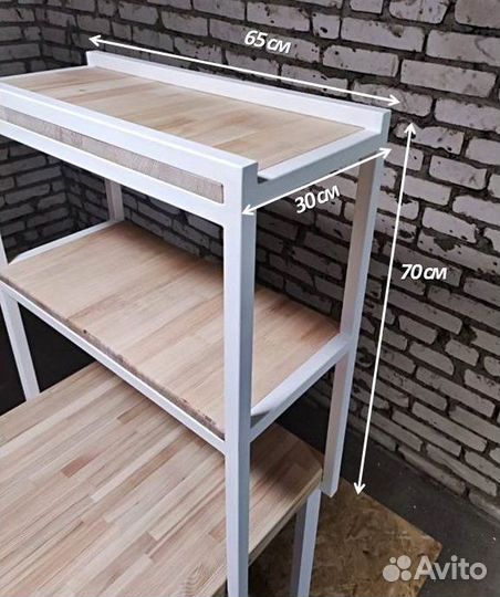 Стол со стеллажом в стиле лофт из лиственницы