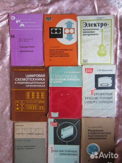 Н.А. Шефов. Тысячелетие русской истории. 2001 год