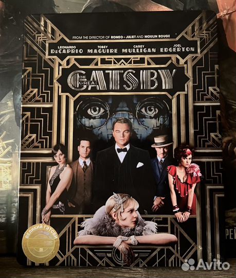 Blu ray фильмы