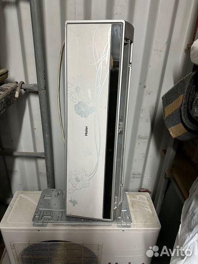 Кондиционер Haier HSU-12H03/R(QXF)