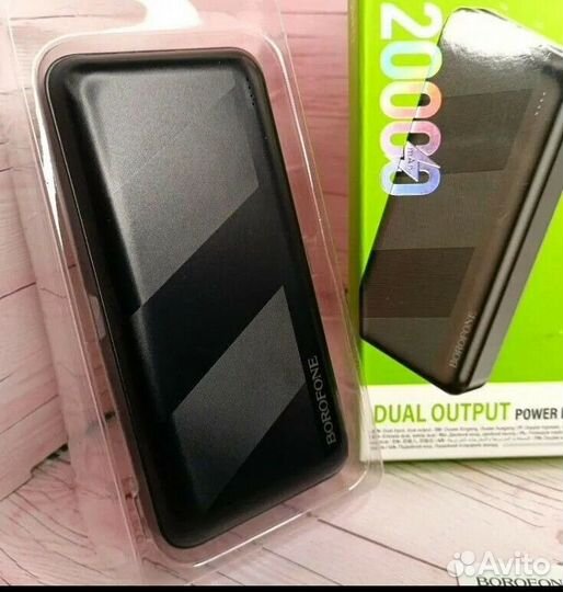 Аккумулятор