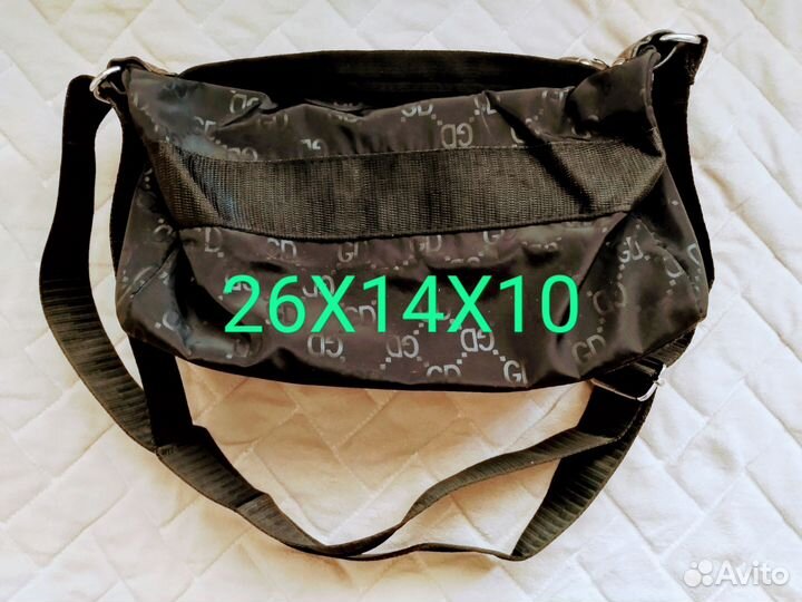 Сумка женская на плечо