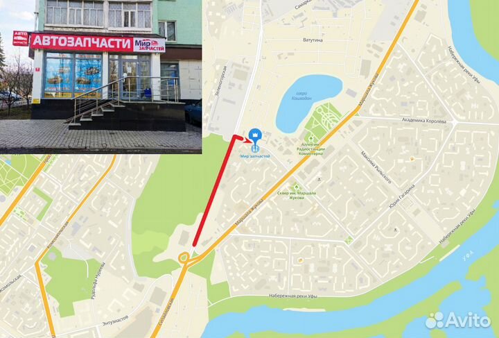 Радиатор кондиционера VW Amarok 2.0i/2.0D/3.0D