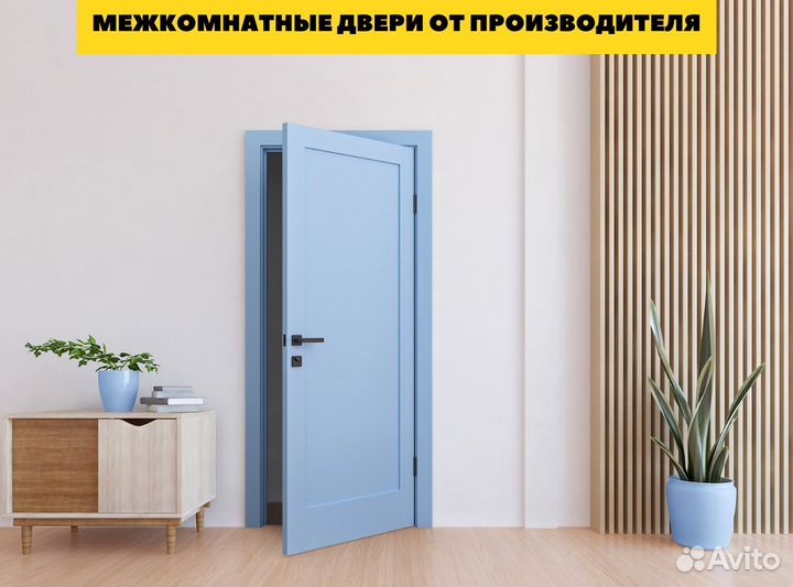 Дверь межкомнатная