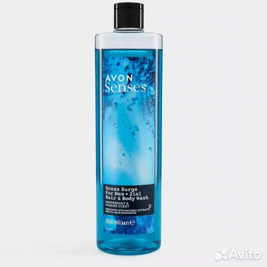 Гель для душа