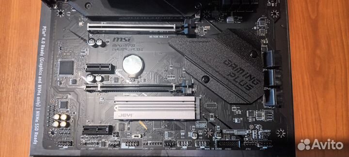 Комплектующие для пк