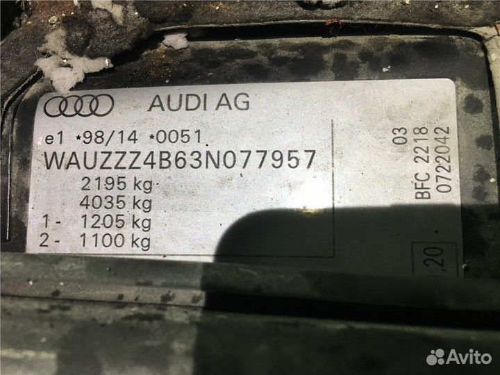 Разбор на запчасти Audi A6 (C5)