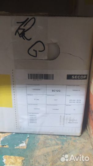 Компрессор холодильный SC12G