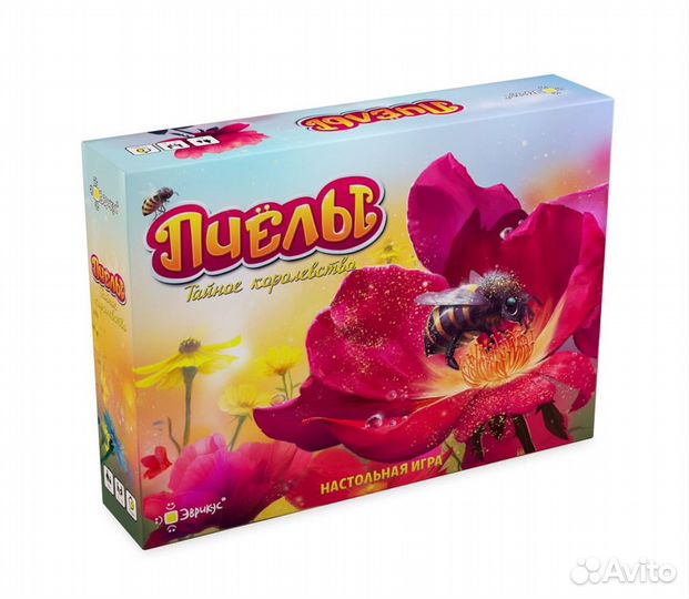 Настольные игры